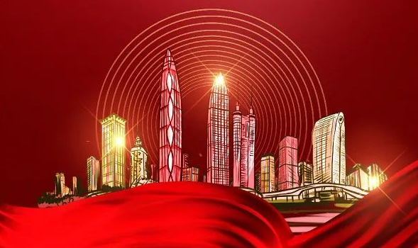 头条 | 深圳建设中国特色社会主义先行示范区综合改革试点首批授权事项清单公布